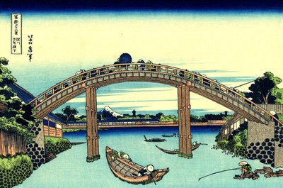 Unter der Mannen-Brücke in Fukagawa von Katsushika Hokusai